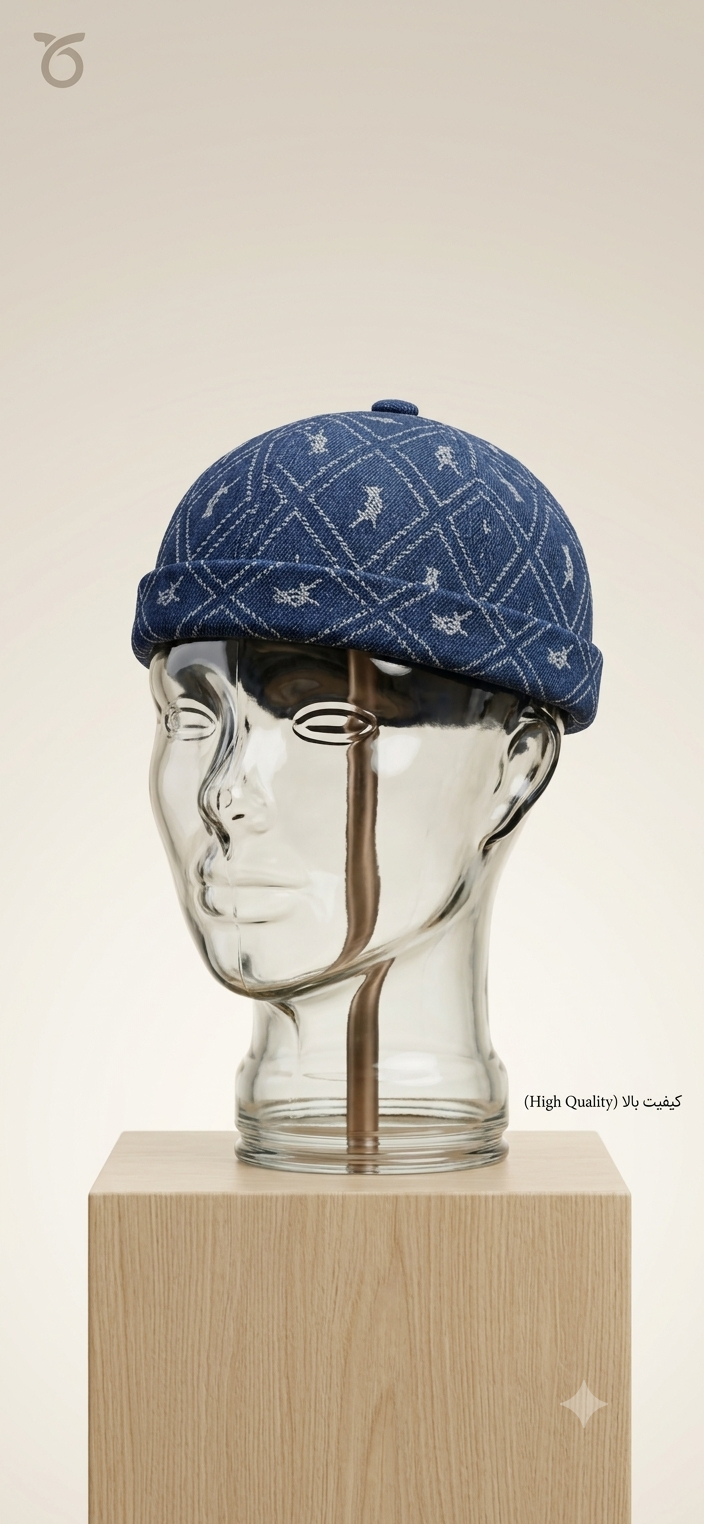 کلاه لئونی کلاه بدون نقاب کلاه لئون